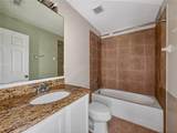 2117 Lilipetal Court - Photo 17
