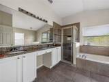 2117 Lilipetal Court - Photo 23