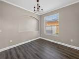 2117 Lilipetal Court - Photo 7
