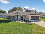 21811 King Henry Avenue - Photo 5