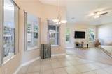 2710 Autumn Lane - Photo 16