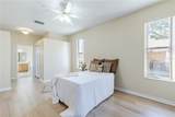 2710 Autumn Lane - Photo 23