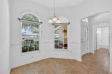 1866 Kyrle Terrace - Photo 13