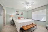 1565 Lakewood Drive - Photo 26