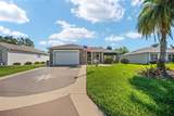 1565 Lakewood Drive - Photo 5