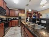 674 Joyful Blossom Place - Photo 3