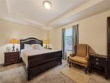 674 Joyful Blossom Place - Photo 7