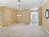 1569 Olar Court - Photo 11
