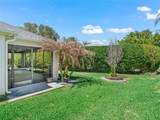 1569 Olar Court - Photo 2