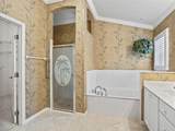 1569 Olar Court - Photo 24