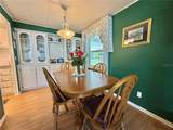 325 Palo Verde Drive - Photo 5
