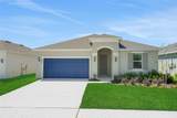 268 Meredith Boulevard - Photo 4