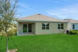 268 Meredith Boulevard - Photo 6