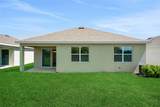 268 Meredith Boulevard - Photo 7