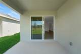 268 Meredith Boulevard - Photo 8