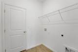 272 Meredith Boulevard - Photo 23