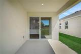 272 Meredith Boulevard - Photo 6