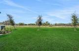 272 Meredith Boulevard - Photo 7