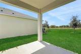 272 Meredith Boulevard - Photo 8