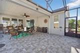 329 Silver Maple Road - Photo 39
