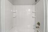 9373 Peachtree Way - Photo 21