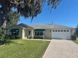 9230 179TH WESLEY Street - Photo 1