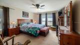 219 Bella Way - Photo 17