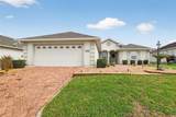 11217 170TH Lane - Photo 8