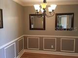 246 Afton Square - Photo 14