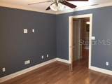 246 Afton Square - Photo 22