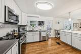105 Orchid Way - Photo 17