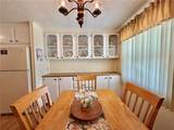 344 Hawthorne Boulevard - Photo 24