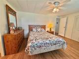 344 Hawthorne Boulevard - Photo 53