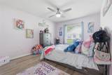 14715 Greater Pines Boulevard - Photo 18
