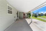 2621 Carpenter Place - Photo 6