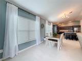 1411 Franklin Court - Photo 20