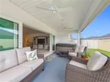 1411 Franklin Court - Photo 46