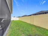 1411 Franklin Court - Photo 50