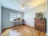 1700 Edmundshire Road - Photo 18