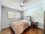 1700 Edmundshire Road - Photo 20