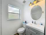 1700 Edmundshire Road - Photo 23