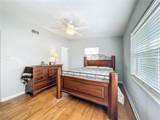 1700 Edmundshire Road - Photo 25