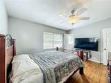 1700 Edmundshire Road - Photo 26