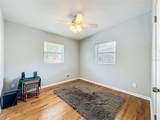 1700 Edmundshire Road - Photo 28