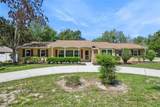 80 Whitcomb Avenue - Photo 1