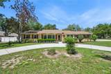 80 Whitcomb Avenue - Photo 20