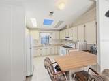 514 Timber Trail - Photo 12
