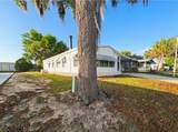 514 Timber Trail - Photo 3