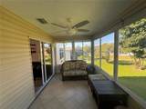 9551 168TH ELDERBERRY Place - Photo 15