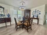 103 Royal Palm Drive - Photo 4